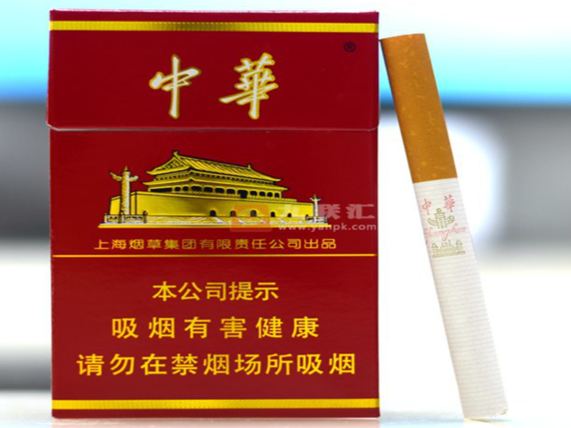 韩国烟仓储分拨中转区整箱实景